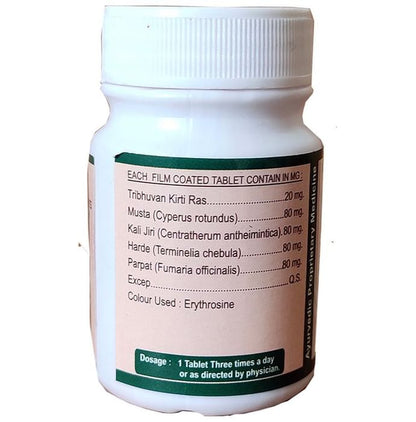 Ayursun Pharma Pyrin Tablet