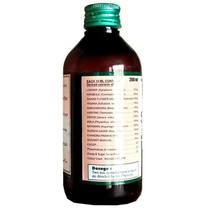 Ayursun Pharma Saraca Syrup