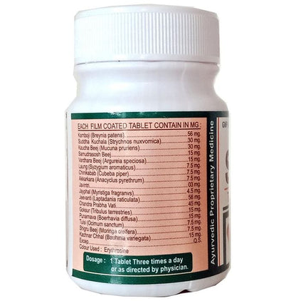 Ayursun Pharma Stat Tablet