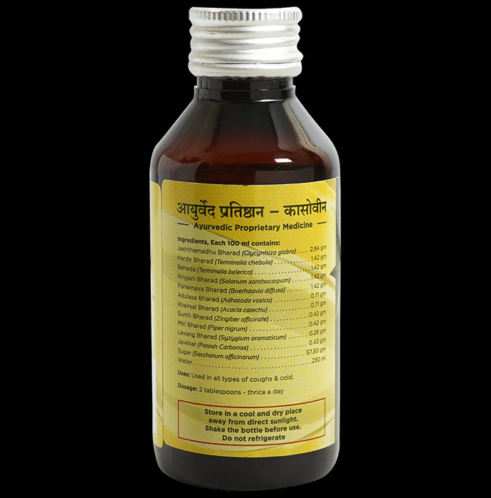 Ayurved Pratishthan Kasovin Cough Syrup