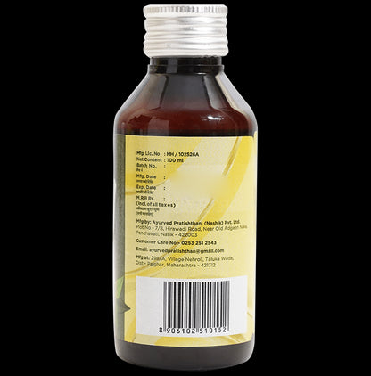 Ayurved Pratishthan Kasovin Cough Syrup