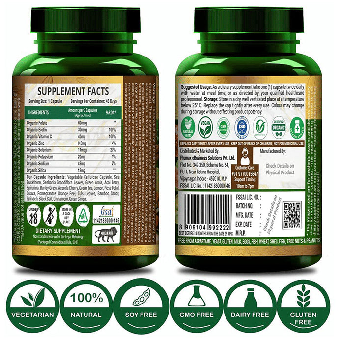 Ayurveda Organics Collagen Builder Vegetarian Capsule