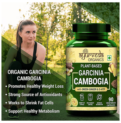 Ayurveda Organics Garcinia Cambogia Vegetarian Capsule
