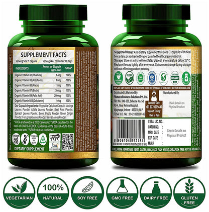 Ayurveda Organics Plant-Based B-Complex Vegetarian Capsule