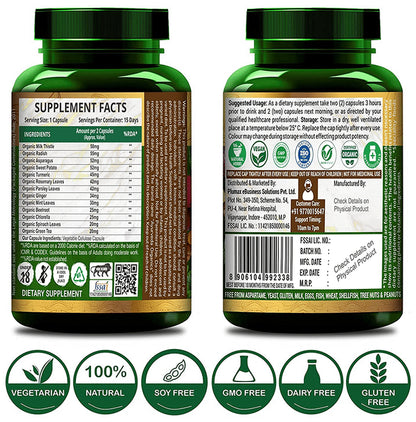 Ayurveda Organics Plant-Based Hangover Shield Vegetarian Capsule