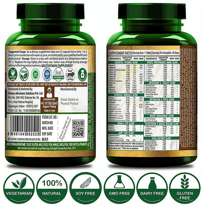 Ayurveda Organics Sports Multivitamin Vegetarian Tablet
