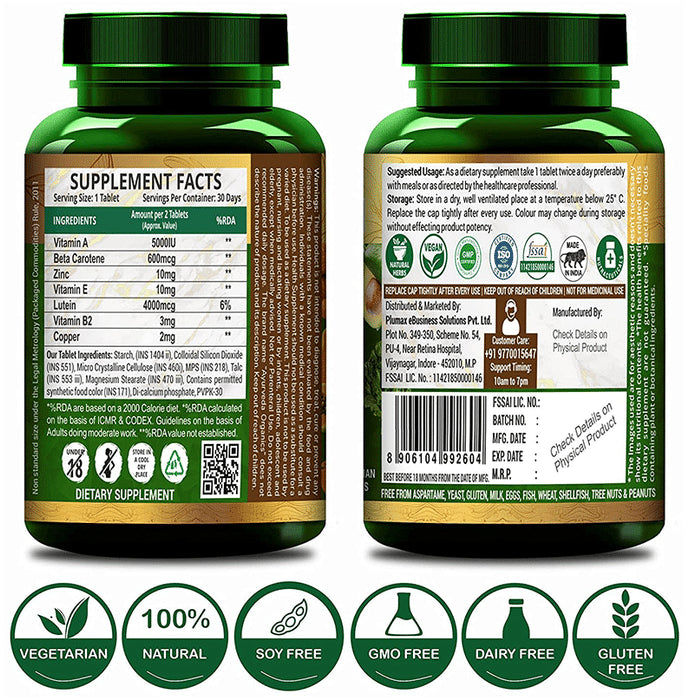 Ayurveda Organics Vision Care Vegetarian Tablet