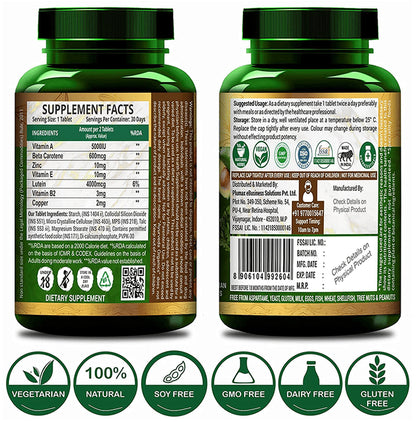 Ayurveda Organics Vision Care Vegetarian Tablet