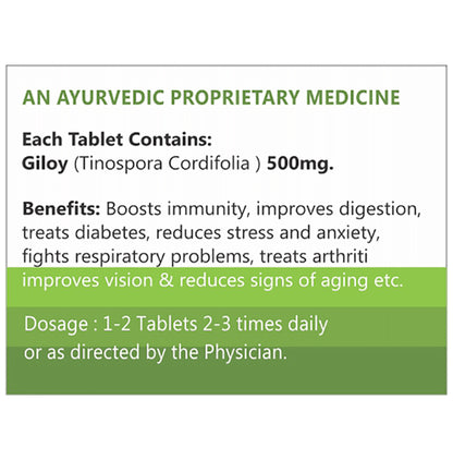 Ayurveda Redefined Ayush Immunity Kit