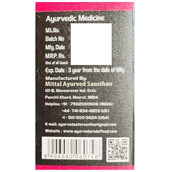 Ayurveda Redefined Purified Himalayan Shilajit Caps