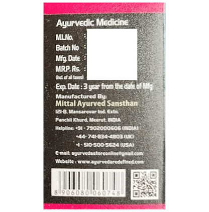 Ayurveda Redefined Purified Himalayan Shilajit Caps