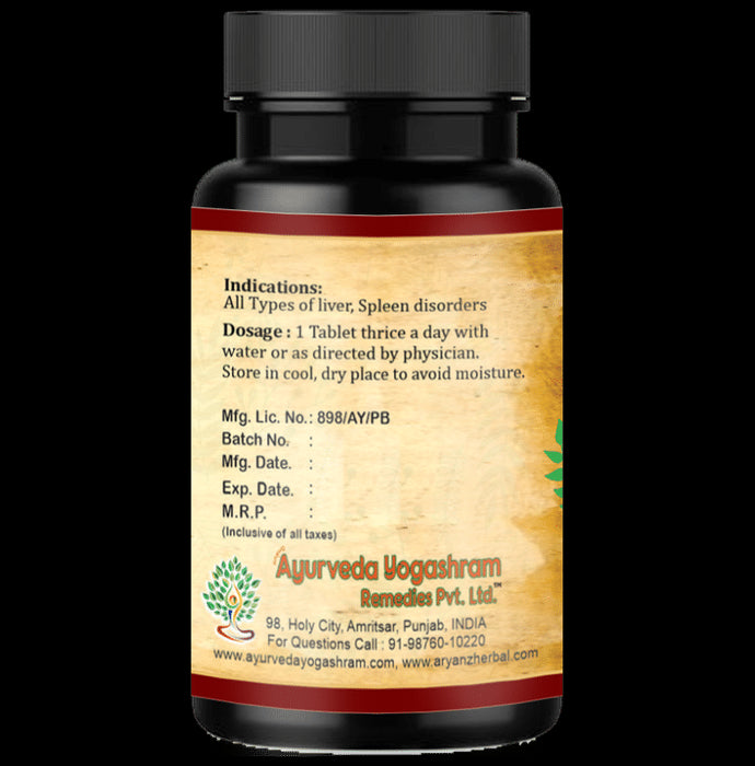 Ayurveda Yogashram Remedies Az-Hepta Tablet