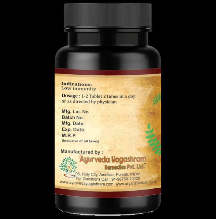 Ayurveda Yogashram Remedies Az-Nephro Tablet