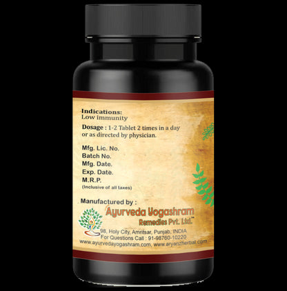 Ayurveda Yogashram Remedies Az-Nephro Tablet