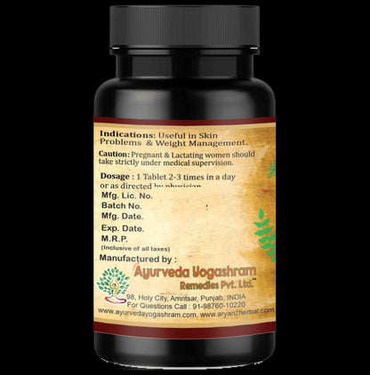 Ayurveda Yogashram Remedies Detoxy Plus Tablet