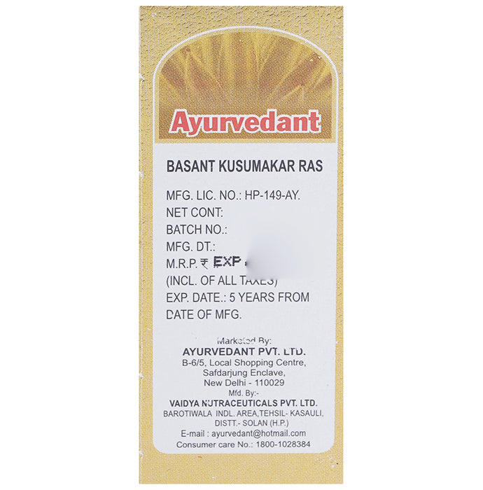Ayurvedant Basant Kusumakar Ras with Gold Tablet
