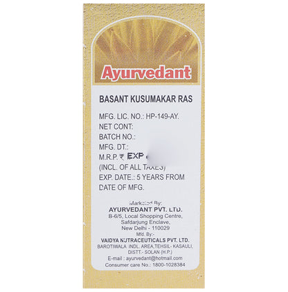 Ayurvedant Basant Kusumakar Ras with Gold Tablet