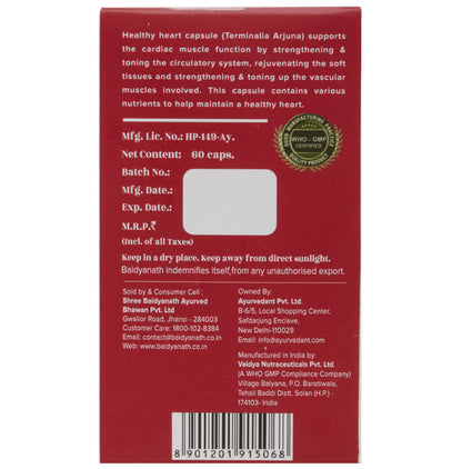 Ayurvedant Healthy Heart Capsule