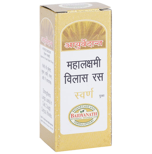 Ayurvedant Maha Laxmi Vilas Ras with Gold Tablet - Classic Derma