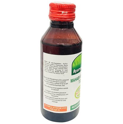 Ayurvedant Mahabhringraj Tel