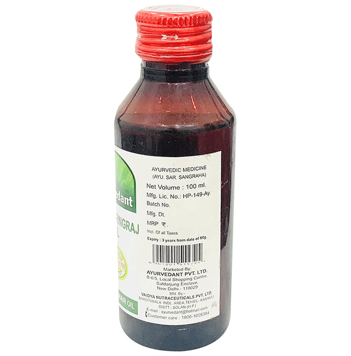 Ayurvedant Mahabhringraj Tel