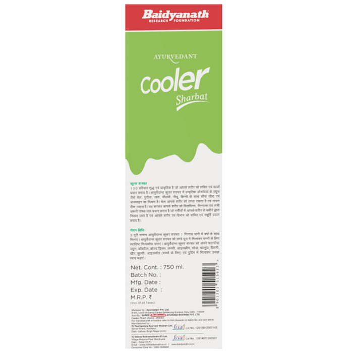 Ayurvedant Pure & Natural Cooler Sharbat