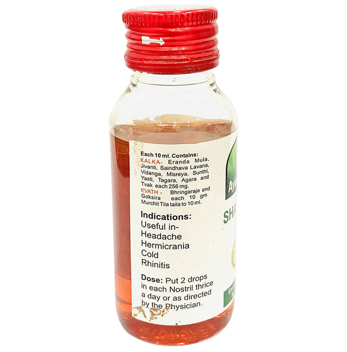 Ayurvedant Shadbindu Tel