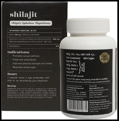 Ayurvedant Shilajit Capsule