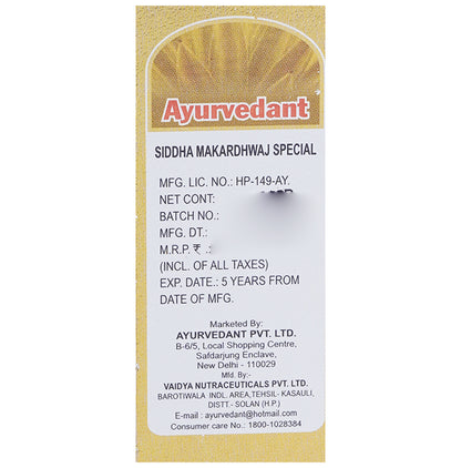 Ayurvedant Siddha Makardhwaj Special with Gold Tablet