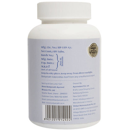 Ayurvedant Spirulina Plus Tablet