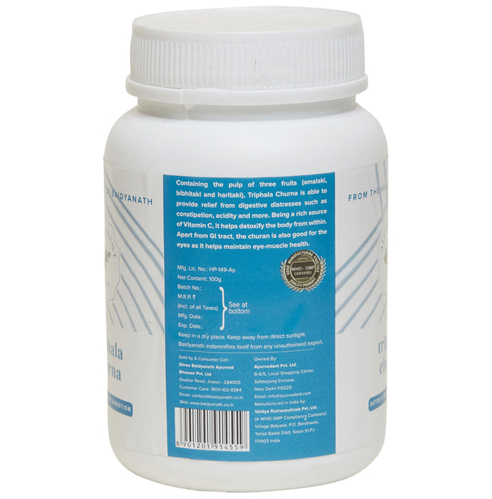 Ayurvedant Triphala Churna (100gm Each)