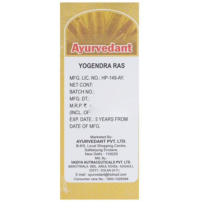 Ayurvedant Yogendra Ras with Gold Tablet