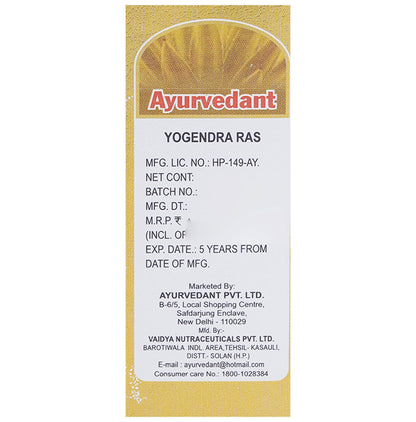 Ayurvedant Yogendra Ras with Gold Tablet