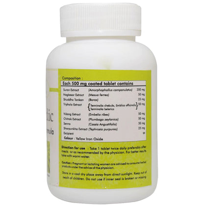 Ayurvedic Life Arso Vedic Hemorroidal Formula Tablet