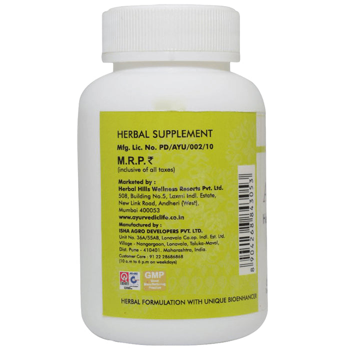 Ayurvedic Life Arso Vedic Hemorroidal Formula Tablet