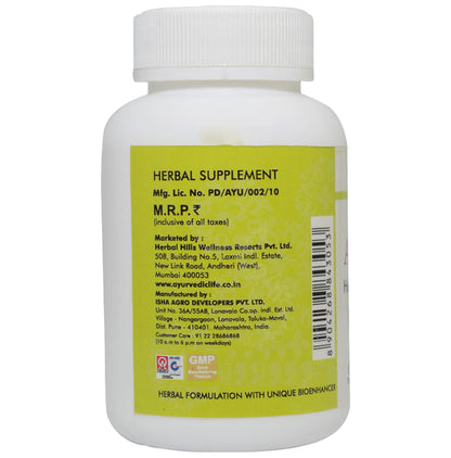 Ayurvedic Life Arso Vedic Hemorroidal Formula Tablet