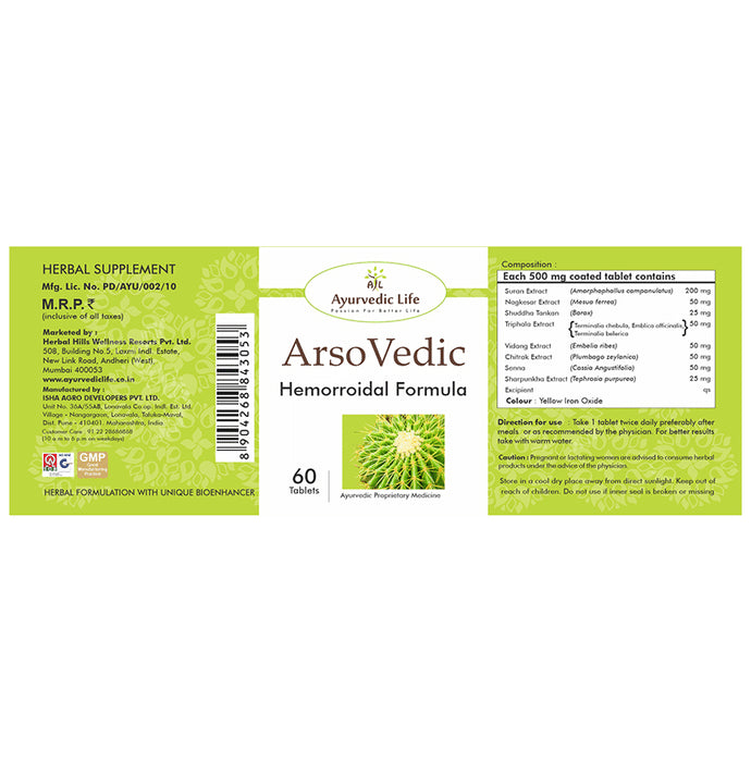 Ayurvedic Life Arso Vedic Hemorroidal Formula Tablet