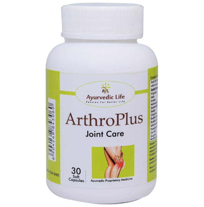 Ayurvedic Life Arthro Plus Joint Care Capsule - Classic Derma