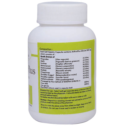 Ayurvedic Life Arthro Plus Joint Care Capsule