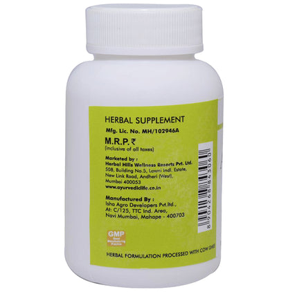 Ayurvedic Life Arthro Plus Joint Care Capsule