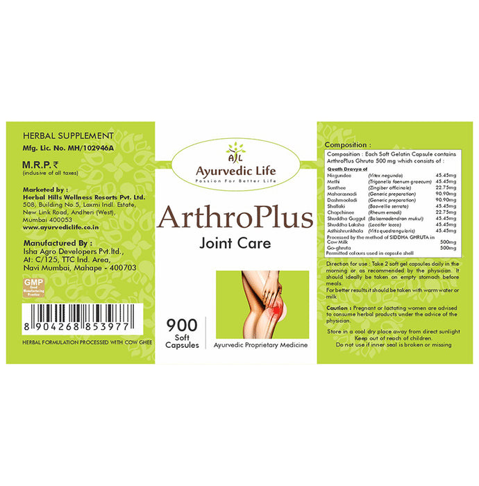 Ayurvedic Life Arthro Plus Joint Care Capsule