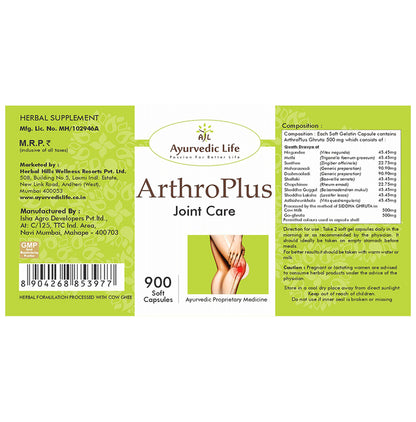 Ayurvedic Life Arthro Plus Joint Care Capsule