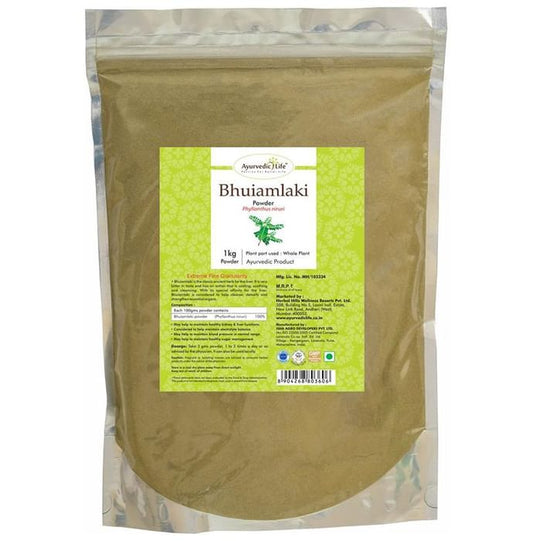 Ayurvedic Life Bhuiamlaki Powder - Classic Derma