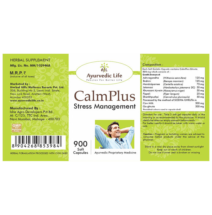Ayurvedic Life Calm Plus Stress Management Capsule