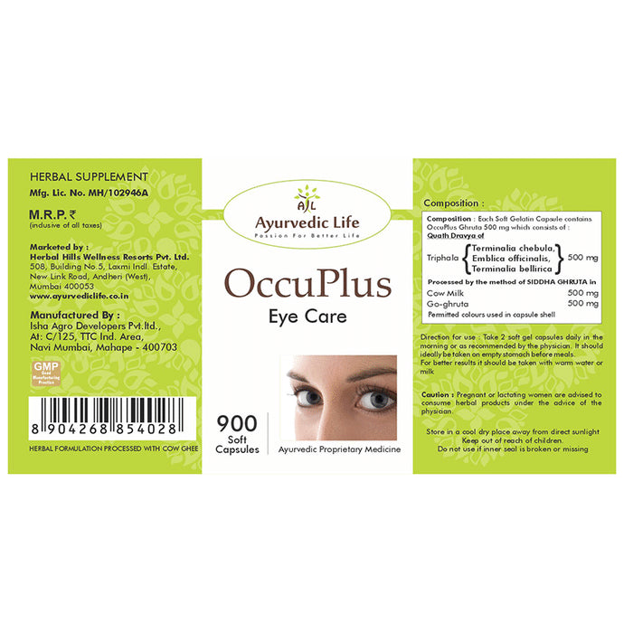 Ayurvedic Life Capsule Occu Plus Eye Care