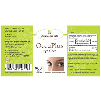 Ayurvedic Life Capsule Occu Plus Eye Care