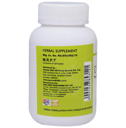 Ayurvedic Life Diabonorm Healthy Sugar Management Tablet