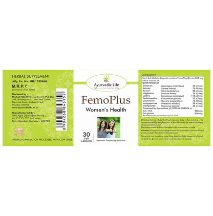 Ayurvedic Life Femoplus Women's Health Capsule