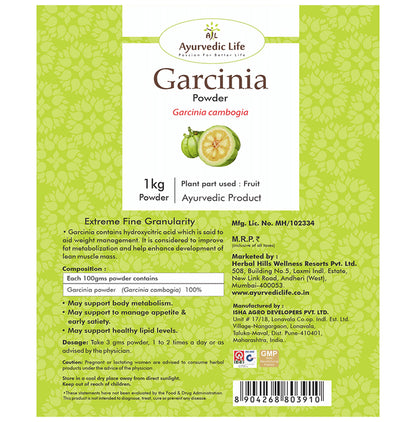 Ayurvedic Life Garcinia Powder