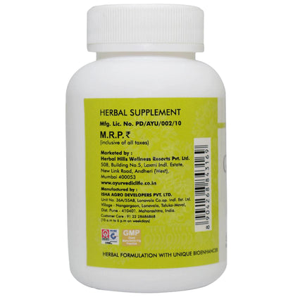 Ayurvedic Life Gautyplus Gout Care Tablet
